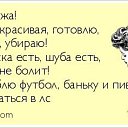 ���� ��������, �����-��������� - ��������� 19 ������ 2019 � ������ ���� ����������