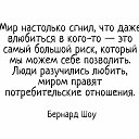���� ������, �����-��-����, 61 ��� - ��������� 2 ������� 2019 � ������ ������ ��������