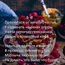 ���� ������, ����������� - ��������� 16 ������ 2019 � ������ ���� ����������