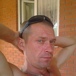 ������, ����������, 52 ����