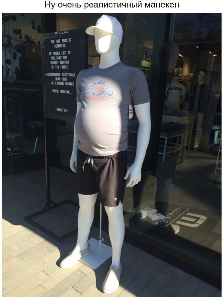 Ha pe ae  x,  a  a np!!! - 5