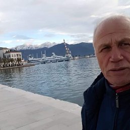Behar, �������, 60 ���