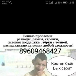 ���� ���������, �����, 46 ��� - ��������� 26 �������� 2019