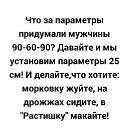 ���� ���������, ������� - ��������� 2 ������� 2019 � ������ ������ ��������