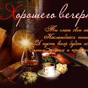 ���� ������, ������ - ��������� 9 ������� 2019 � ������ ������ ��������