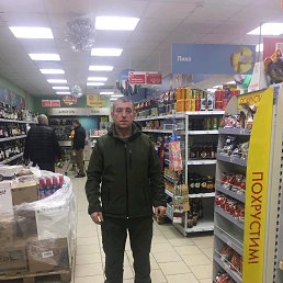 ������, ����������, 45 ���