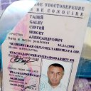 ���� ������, ��������-��-������, 74 ���� - ��������� 22 ������� 2019