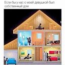 ���� Kara Murat, ����������� - ��������� 13 ���� 2019 � ������ ������ ��������