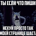 ���� �����, �������, 46 ��� - ��������� 2 ������� 2019 � ������ ���� ����������