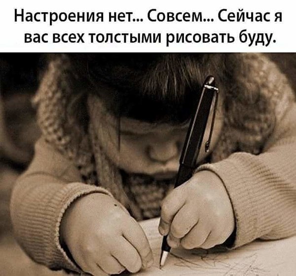 ����� �����... - 6 ������ 2019 � 18:00