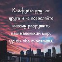 ���� �����, ������ - ��������� 18 ������ 2019 � ������ ������ ��������