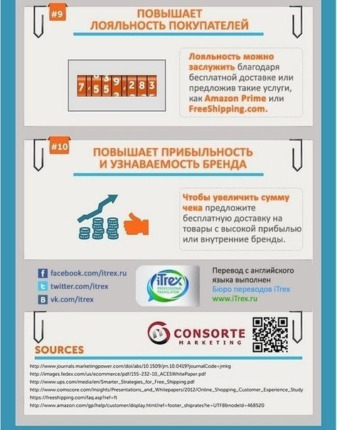 10 �p���� �pe�oc�a����� ���e��a� �ec��a��y� �oc�a��y - 5
