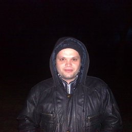 ������, ����, 40 ���