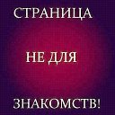 ���� ����, ������������ - ��������� 22 ���� 2019 � ������ �������