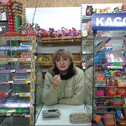 ���������, �����-���������