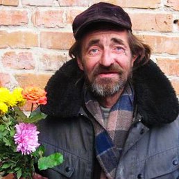 Vancherok, ������