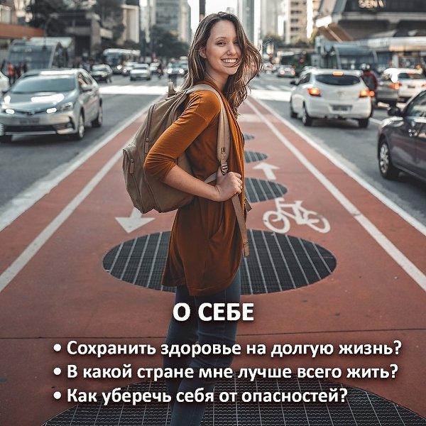 �������� �������� ���������� ������������ ���������� ����� �� ���� �������� ���������� ... - 5