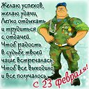���� ������, �����������, 52 ���� - ��������� 2 ������ 2019 � ������ ���� ����������