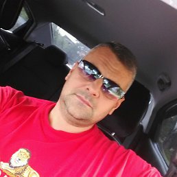 �����, ������������, 47 ���