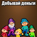 ���� ������, ������������, 47 ��� - ��������� 26 ��� 2019 � ������ ������ ��������
