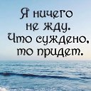 ���� Aleks, �����, 54 ���� - ��������� 1 ���� 2019 � ������ ������ ��������