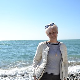 ��������, ������, 48 ���