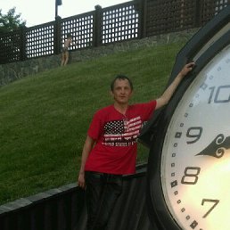 �������, ��������, 45 ���