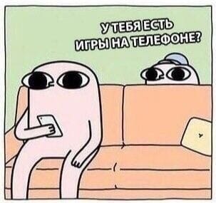 ���� �������