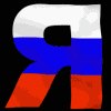 ���� *Stanislav*, ������ - ��������� 18 ���� 2019 � ������ ���� ����������