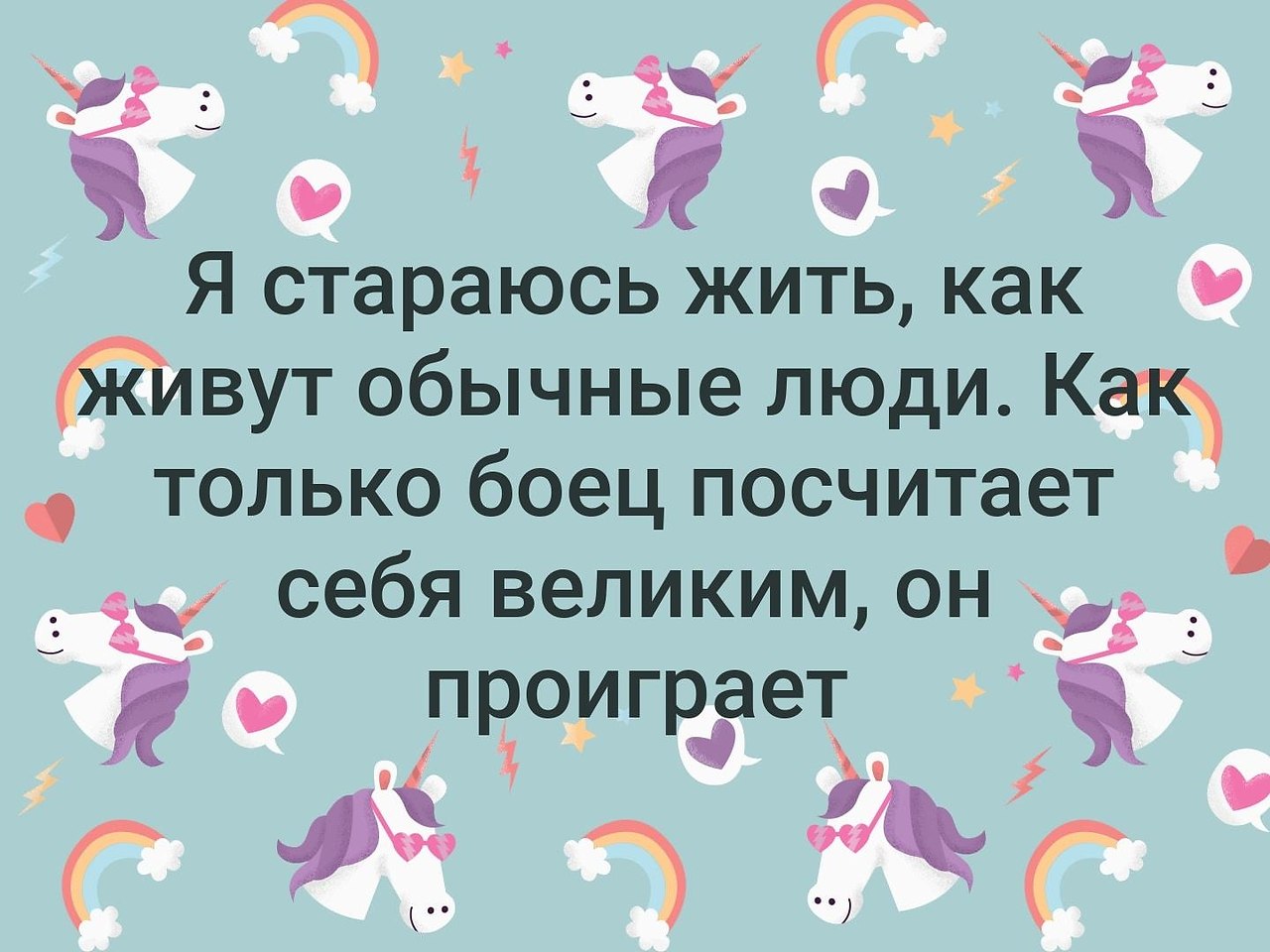 ���. - 3 ������� 2019 � 19:19