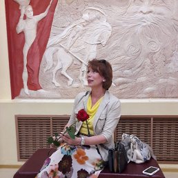 ����, ���������