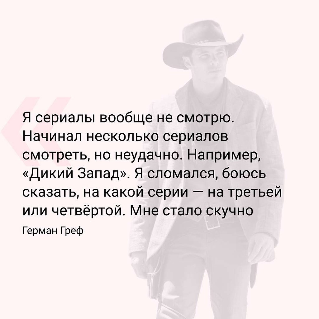         Forbes,      ... - 4