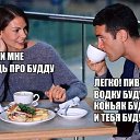 ���� �����, �����-���������, 46 ��� - ��������� 2 ������ 2019 � ������ ������� ������