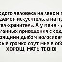 ���� ������, �������, 62 ���� - ��������� 21 ������� 2019 � ������ ���� ����������
