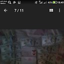 ���� ������, �����-���������, 34 ���� - ��������� 20 �������� 2019 � ������ ���� ����������