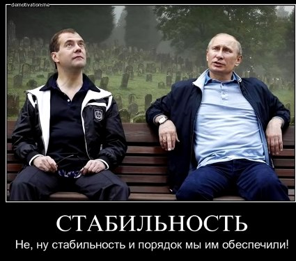 Мир вокруг нас - 26 мая 2019 в 14:26 - 3