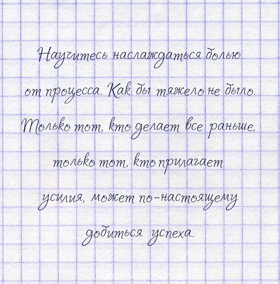  !   -  ! - 5