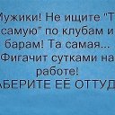 ���� ������, �����������, 51 ��� - ��������� 28 ������� 2019 � ������ ������ ��������