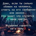 ���� ����, �����������, 61 ��� - ��������� 14 ������ 2019 � ������ ����