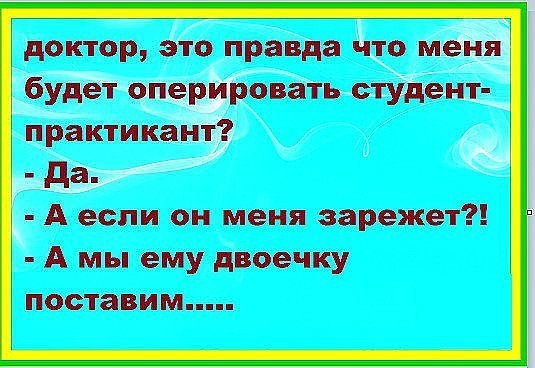  - 12  2019  20:31