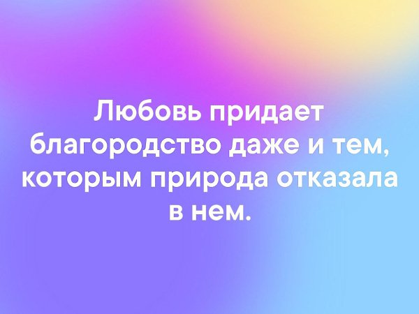 . - 12  2019  03:41