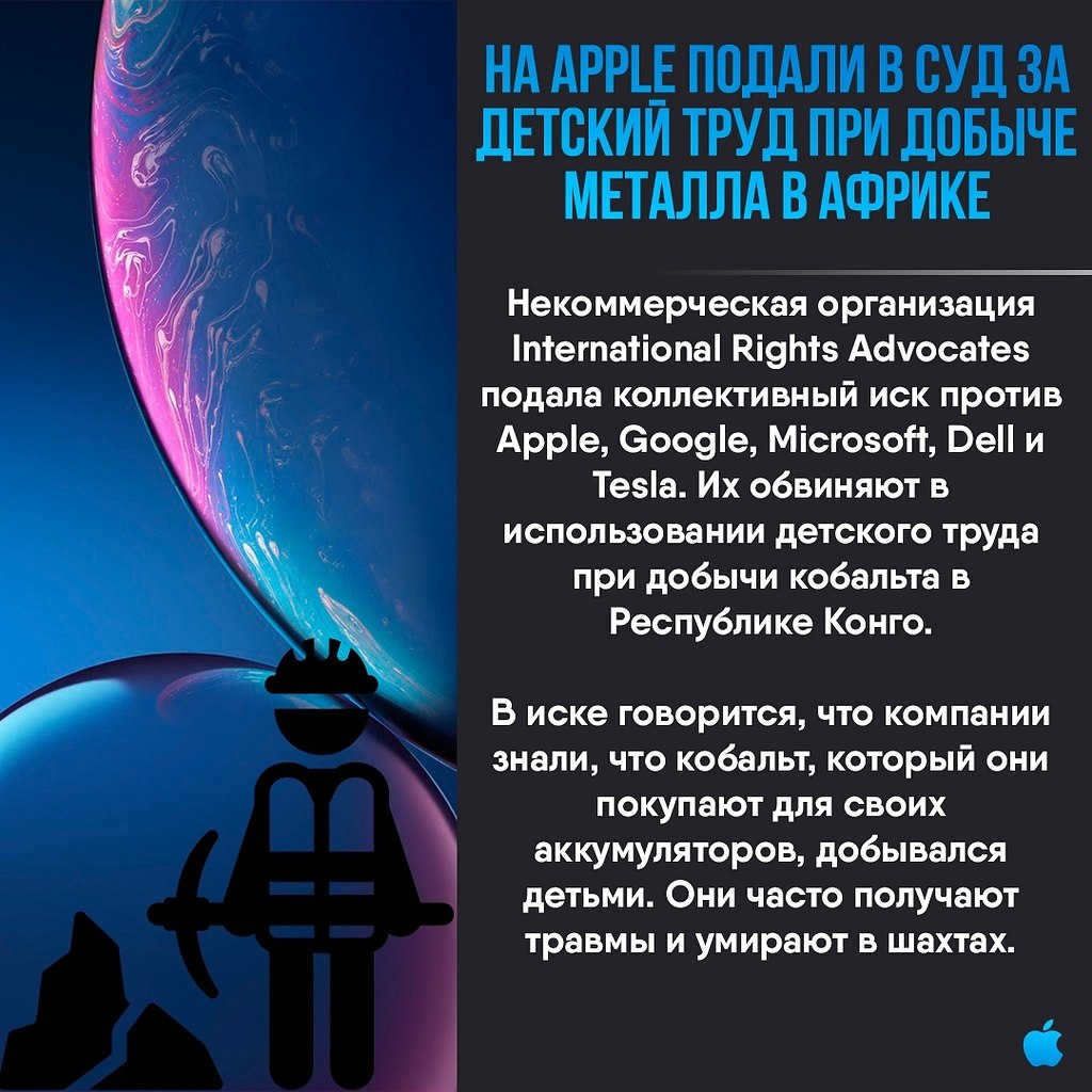 Apple Apps - 17  2019  18:57