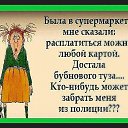 ���� ����, ����,�������, ����, ���������� - ��������� 28 ������� 2019