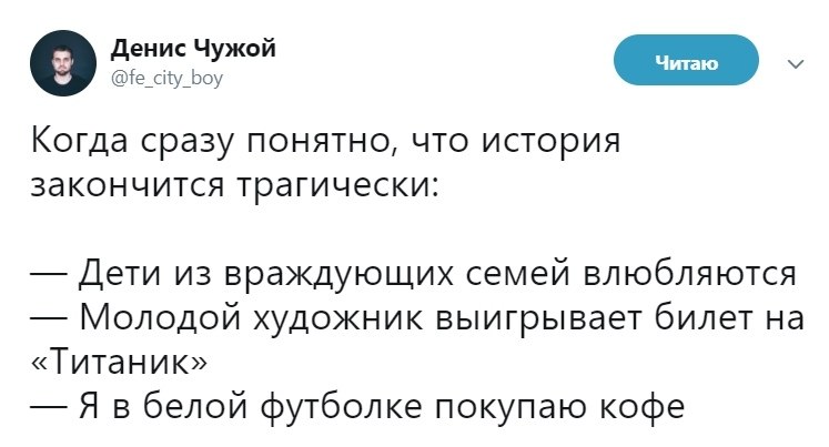 ���������������� ���� - 26 ���� 2019 � 03:36