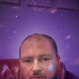 �����, ������, 45 ���