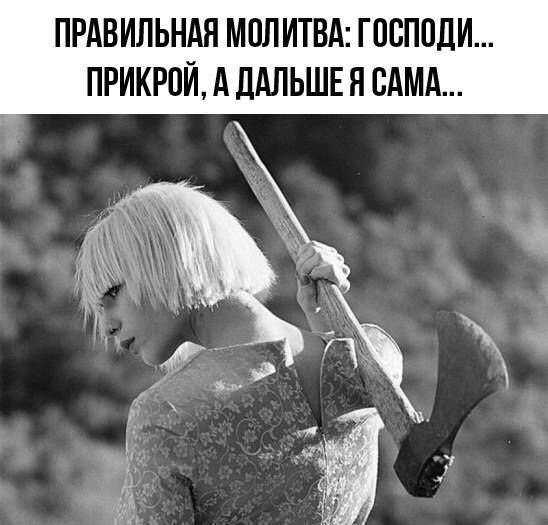 ***Victoria Viktorovna*** - 27  2019  09:24