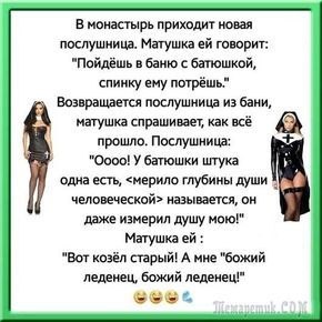 ₪╬═►  ||  ||  ◄═╬₪ - 7  2019  09:30