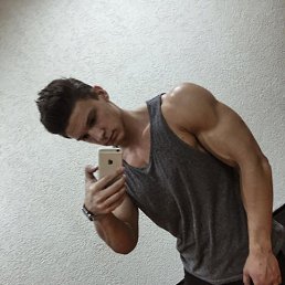 �������, ������, 32 ����