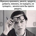 ���� ������, ������, 50 ��� - ��������� 28 ������� 2019