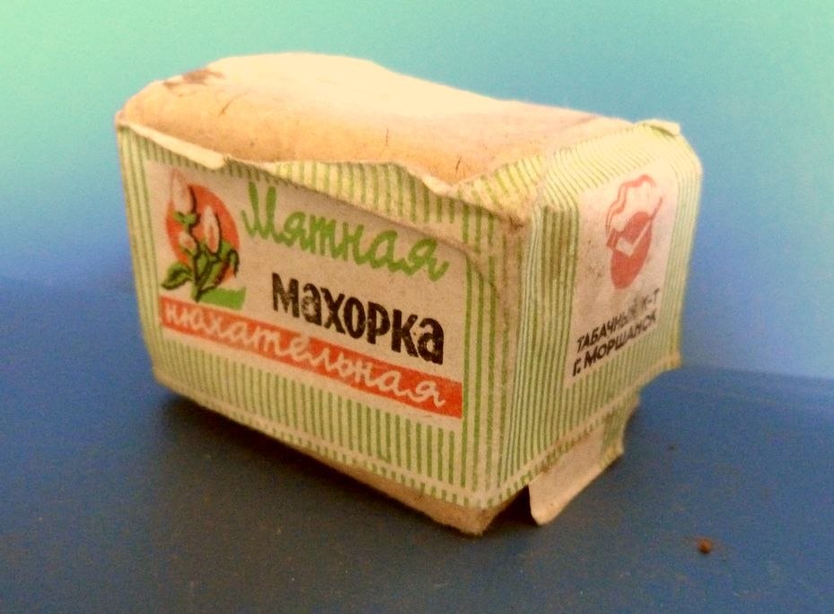 Тобакко махорка